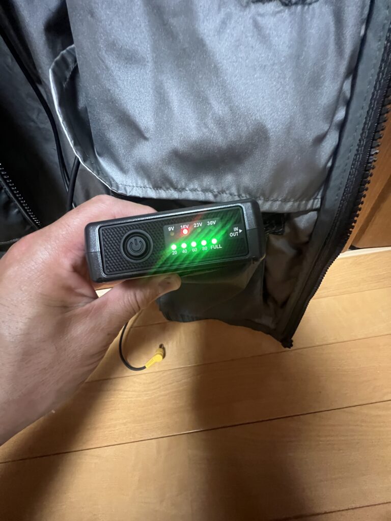 空調服バッテリーの残量表示